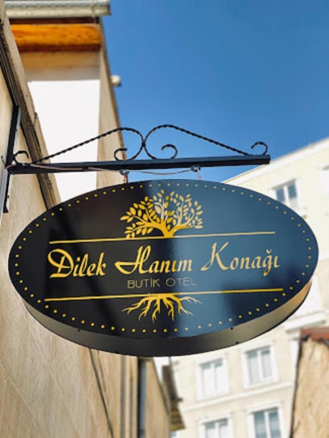 גזיאנטפ Dilek Hanim Konagi Butik Otel מראה חיצוני תמונה